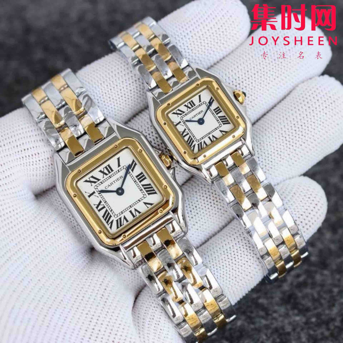 Replica Panthere W2PN0013 904l Stainless Steel Quartz Watch 27mm/22mm-1