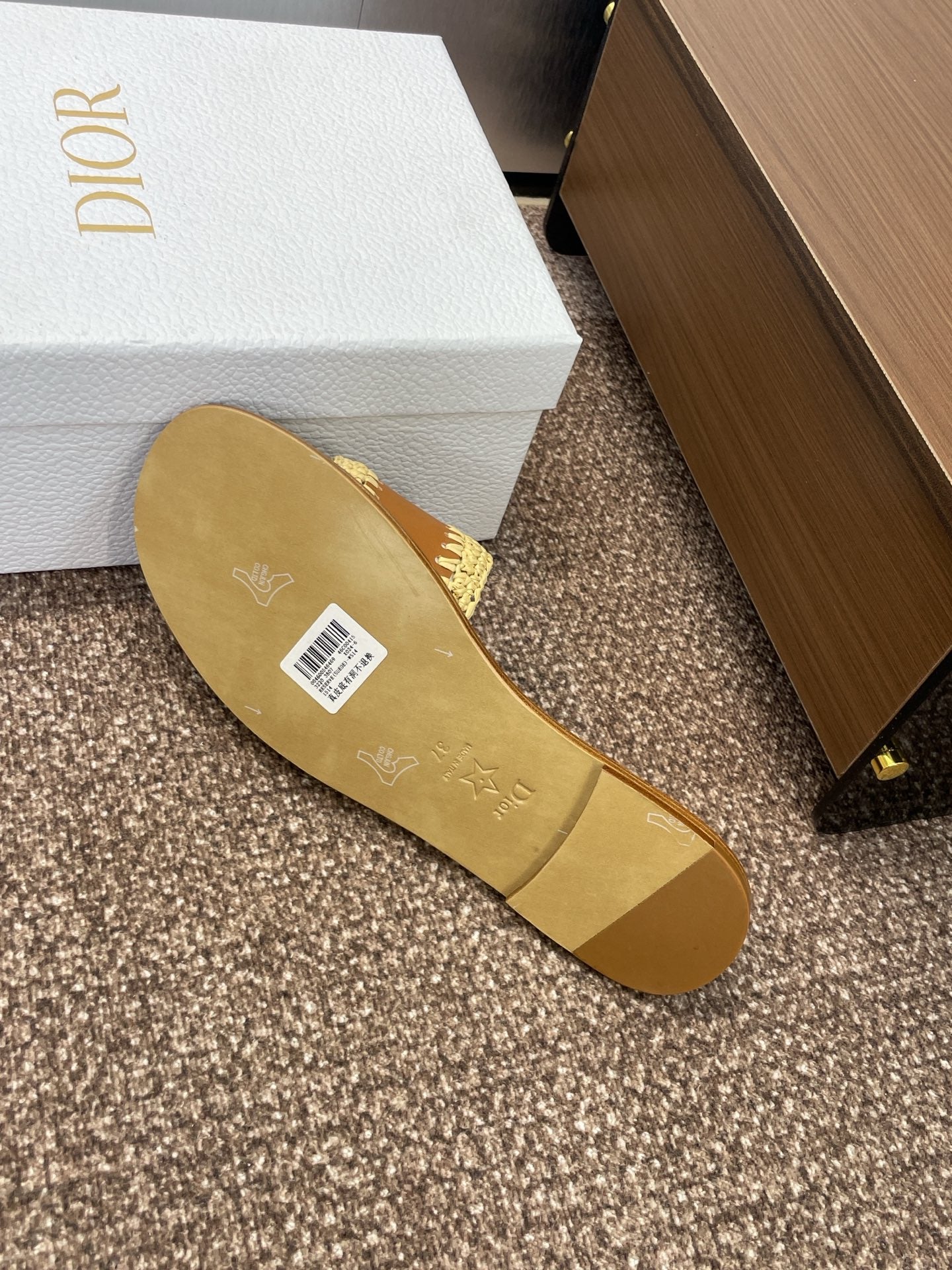 DIOR 25S D-LANE SLIDE CAMEL CALFSKIN AND NATURAL BRAIDED RAFFIA mysite