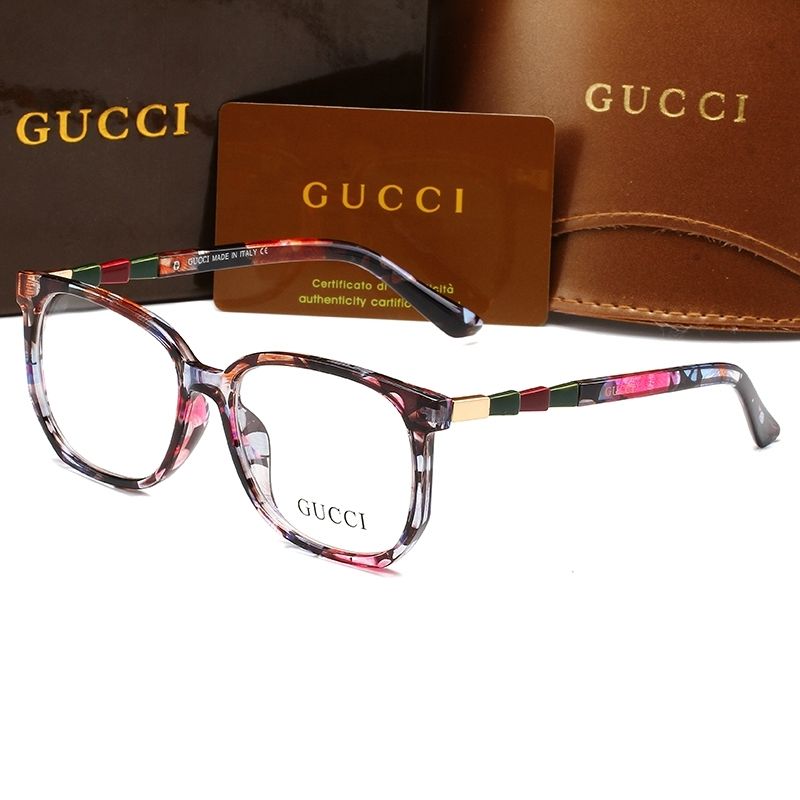 Retro Square Glasses-s-88 mysite