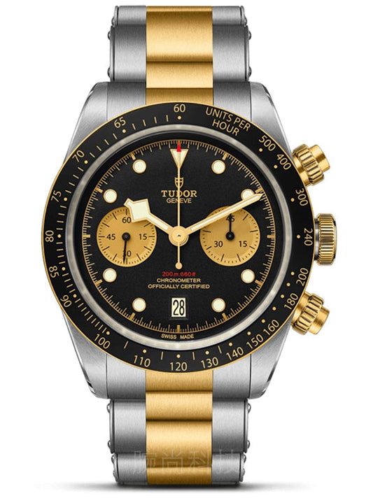 Replica BLACK BAY 904l Stainless Steel Automatic Mechanical Watch 42MM