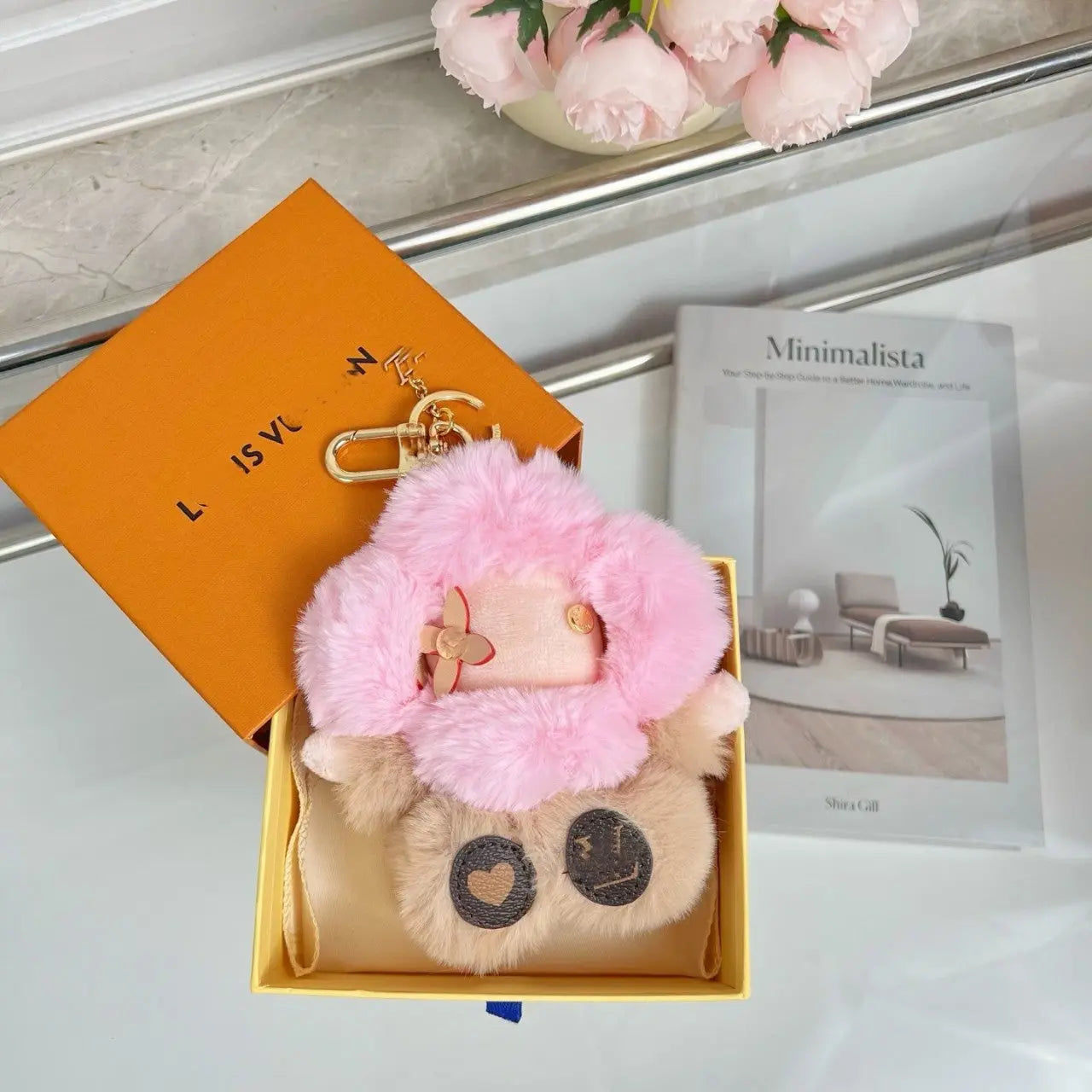 Fluffy Cute Sunflower Plush Keychain-s2 mysite