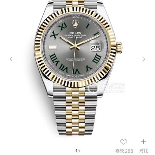 Automatic Watch for Men Replica Silver Gold DateJust 100515