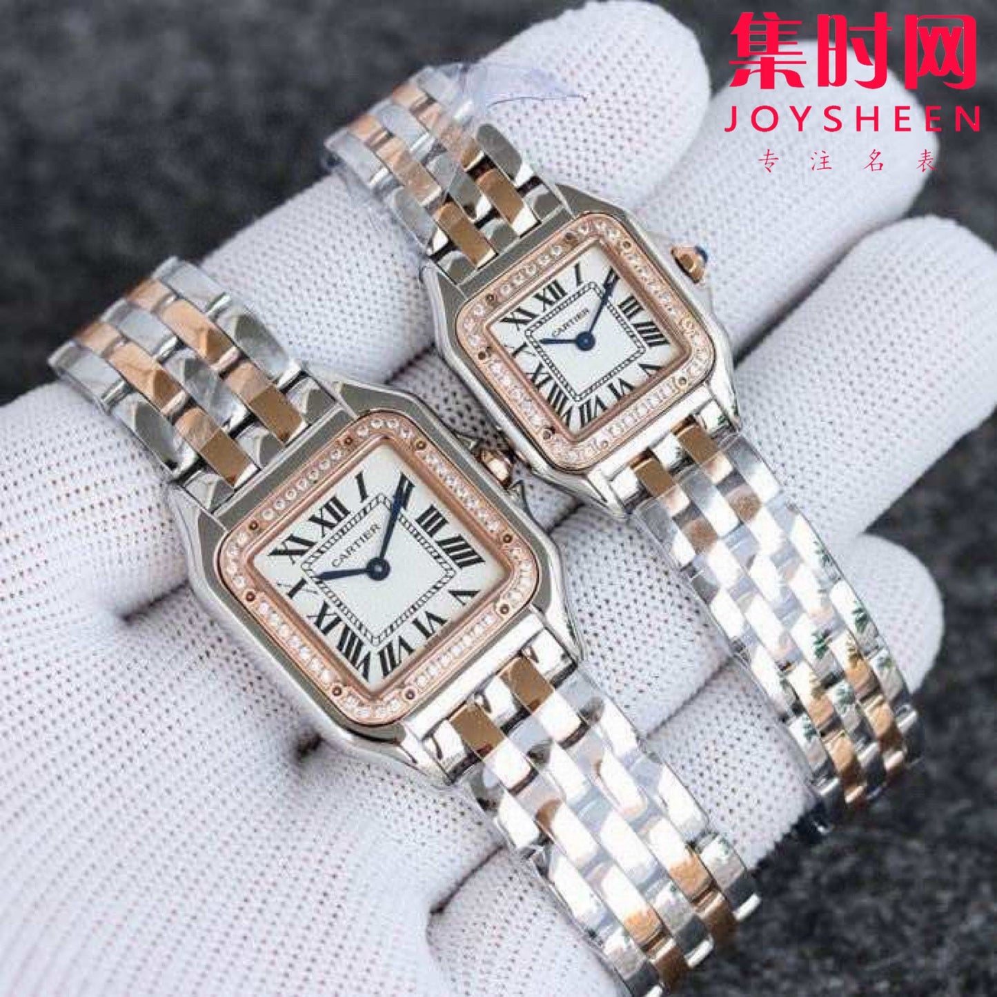 Replica Panthere 904l Stainless Steel Quartz Watch 27mm/22mm-1