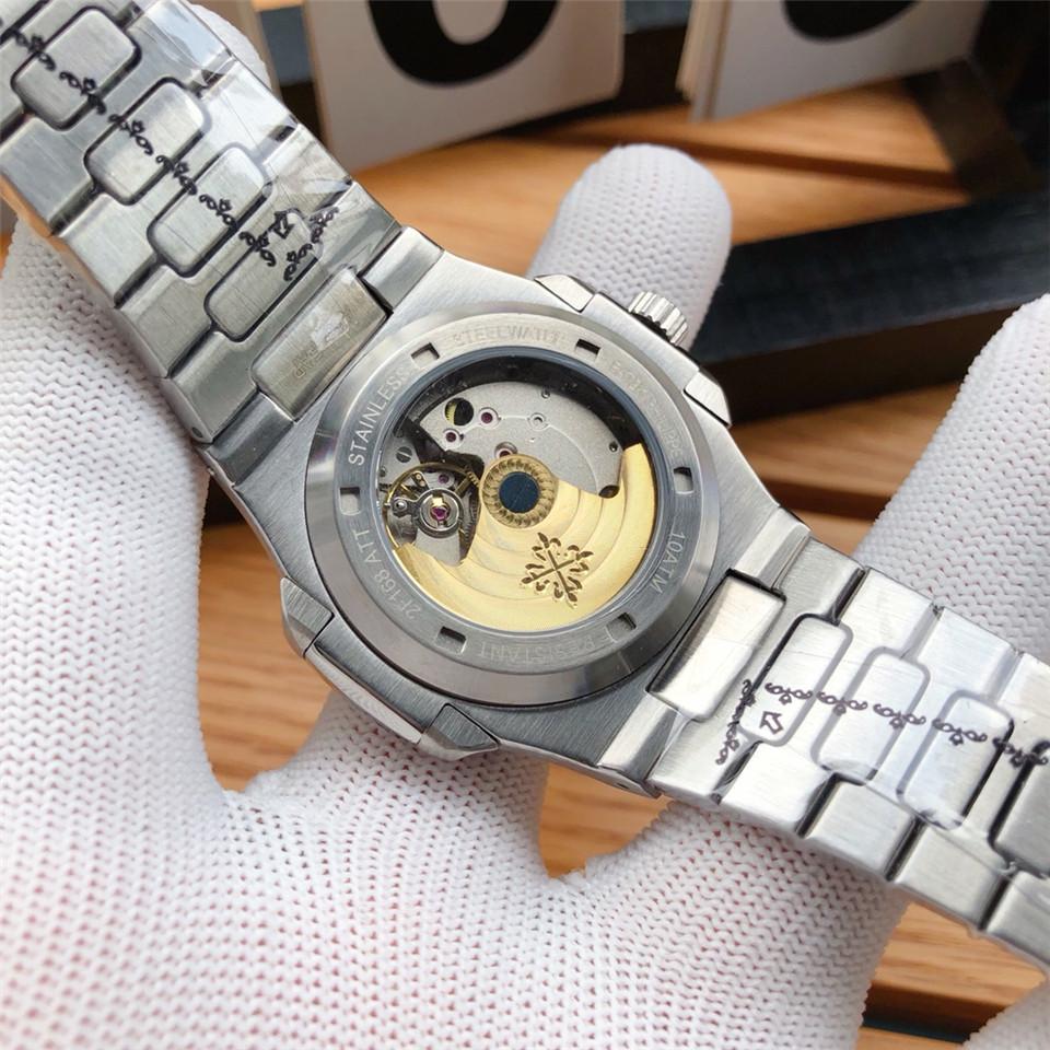 Replica 5740/1G Nautilus 904l Stainless Steel Automatic Mechanical Watch 39mm